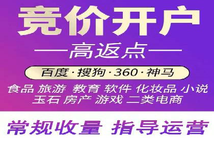 抖音信息流广告投放案例：揭秘网红背后的运营之道！
