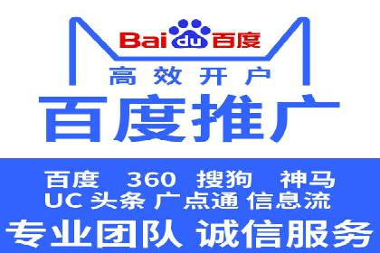 代理开户案例中的客户满意度提升